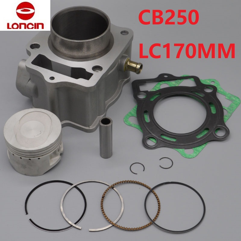 Cb250 Crankshaft Assembly - Para loncin 250cc motor refrigerado a