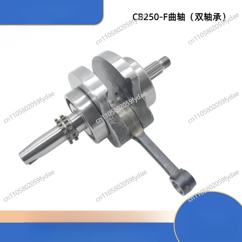 Novo Conjunto de Virabrequim e - Cb250 Crankshaft Assembly avaliação e preço