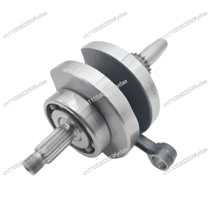 Novo Conjunto de Virabrequim e - Cb250 Crankshaft Assembly avaliação e preço
